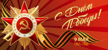 #БессмертныйПолк71 #ЛинейкаПамяти71 #БессмертныйПолк71 #ЛинейкаПамяти71.