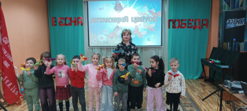 День бабочки День бабочки.